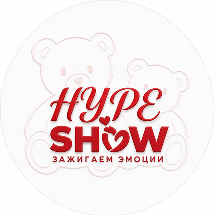 Агентство Hype Show в Жезказган