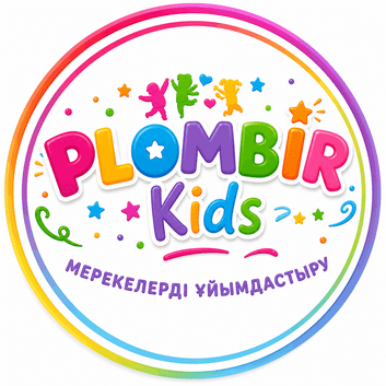 Агентство Plombir Kids26 в Талдыкорган