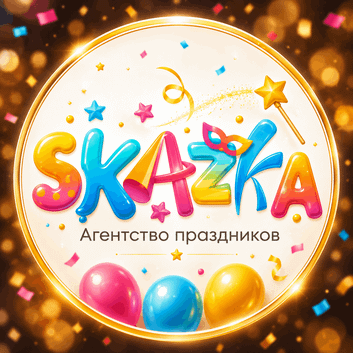 Агентство Agentstvo Skazka в Тараз