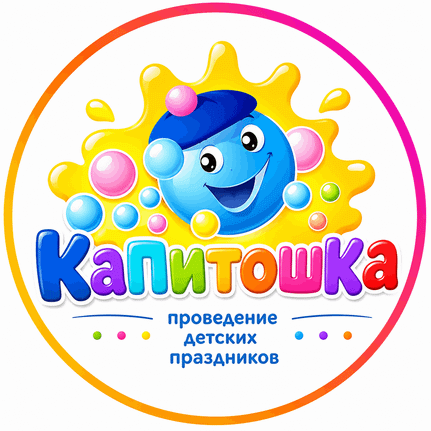 Агентство Kapitoshka Aktau в Актау