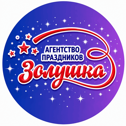 Агентство Zolyshka Uka в Усть-Каменогорск