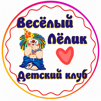 Агентство Veselyilelik в Костанай