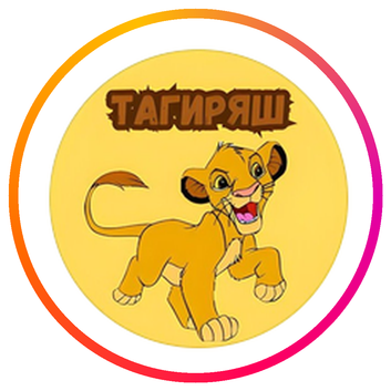 Агентство Tagiryash Cat в Жезказган
