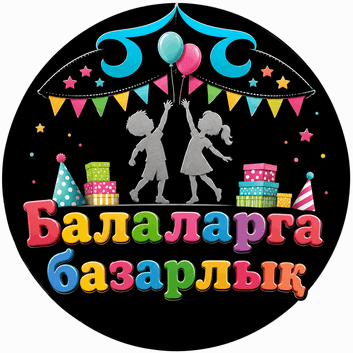 Агентство Balalarga Bazarlyk Oral в Уральск