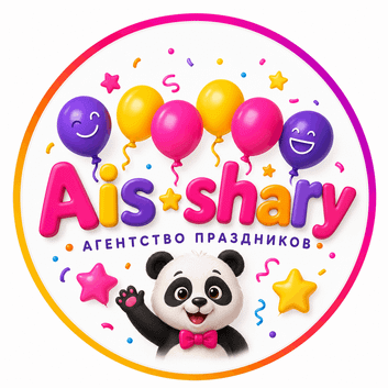 Агентство Ais Shary в Актау