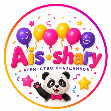 Агентство Ais Shary в Актау
