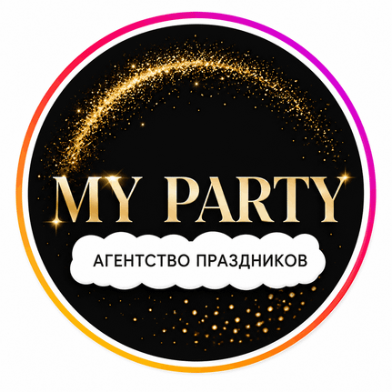 Агентство My Parzy Taraz в Тараз