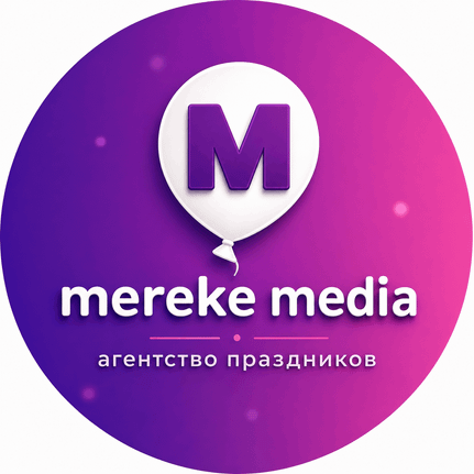 Агентство Mereke Media в Караганда