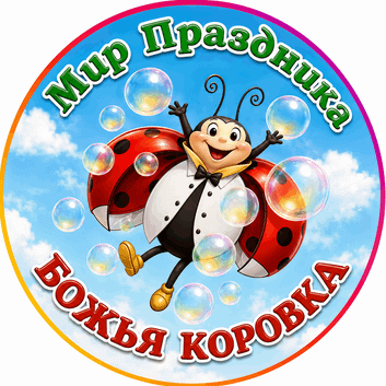 Агентство Bzkorovka в Петропавловск