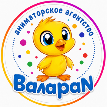 Агентство Balapan Aqtobe в Актобе